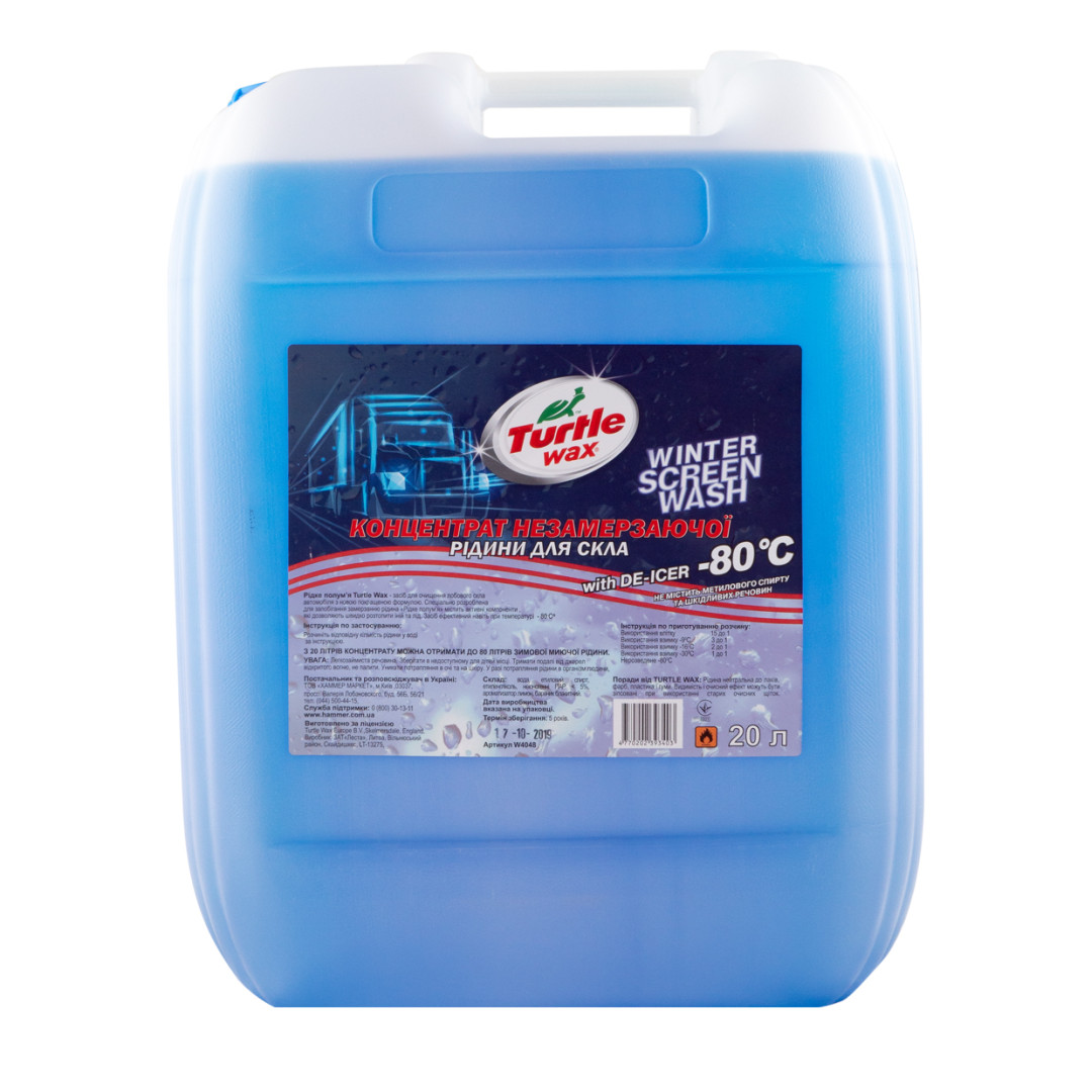 Омивач скла зимовий концентрат -80 ºC Turtle Wax, 20 л (W-4048) ᐉ